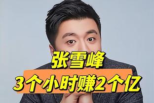 痛❗内马尔亲眼目睹母队降级！内马尔观看桑托斯收官战，球队112年首降级