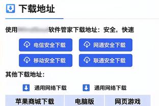 开始嗨？！正养伤的内马尔拄拐登上游轮，开启3天游轮之旅