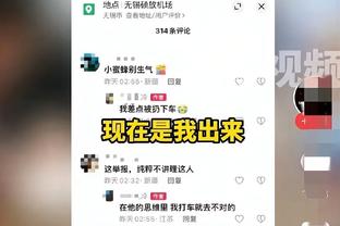 库里：最近的2场比赛让我们很尴尬 2场大败是相同的感觉