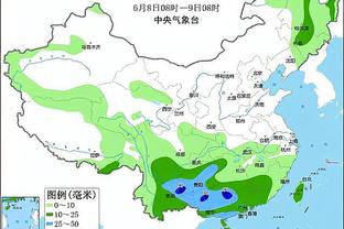 新利体育官方截图4